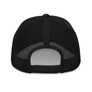 Thinking Cap