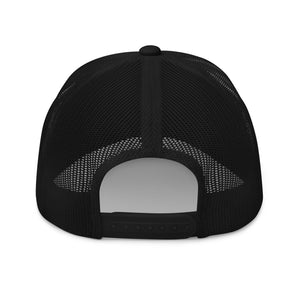 No Rhythm Trucker Cap