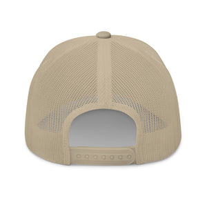 No Rhythm Trucker Cap