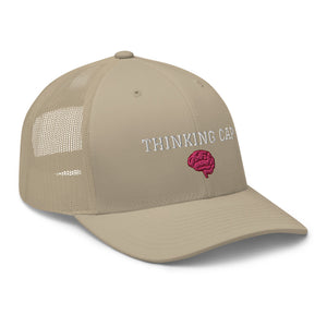 Thinking Cap