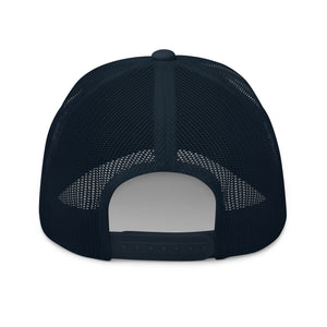 No Rhythm Trucker Cap